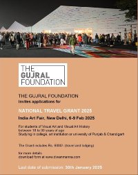 The Gujral Foundation